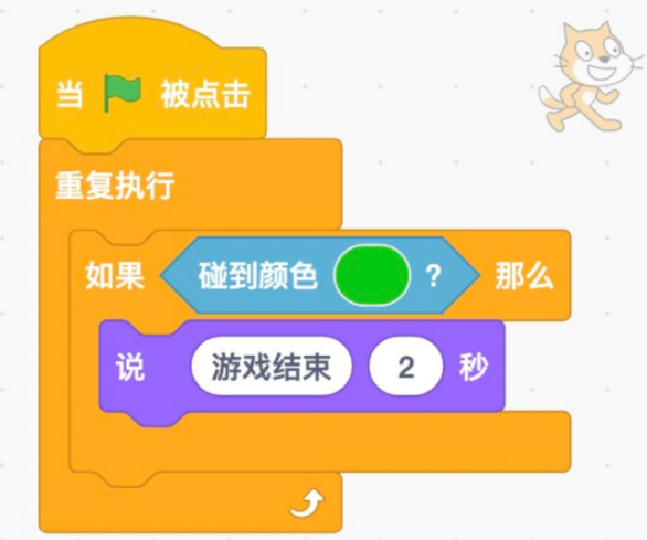 题目图片