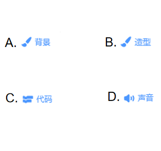 题目图片