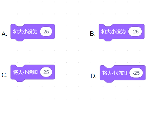 题目图片