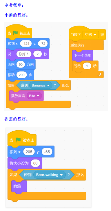 题目图片