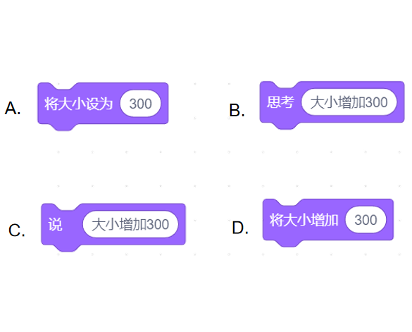 题目图片