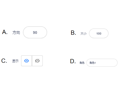 题目图片