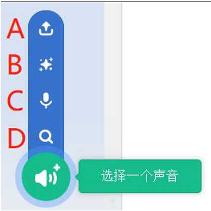 题目图片