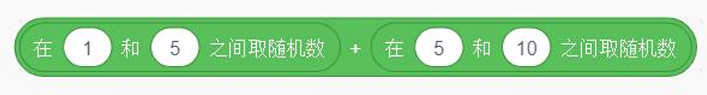 题目图片