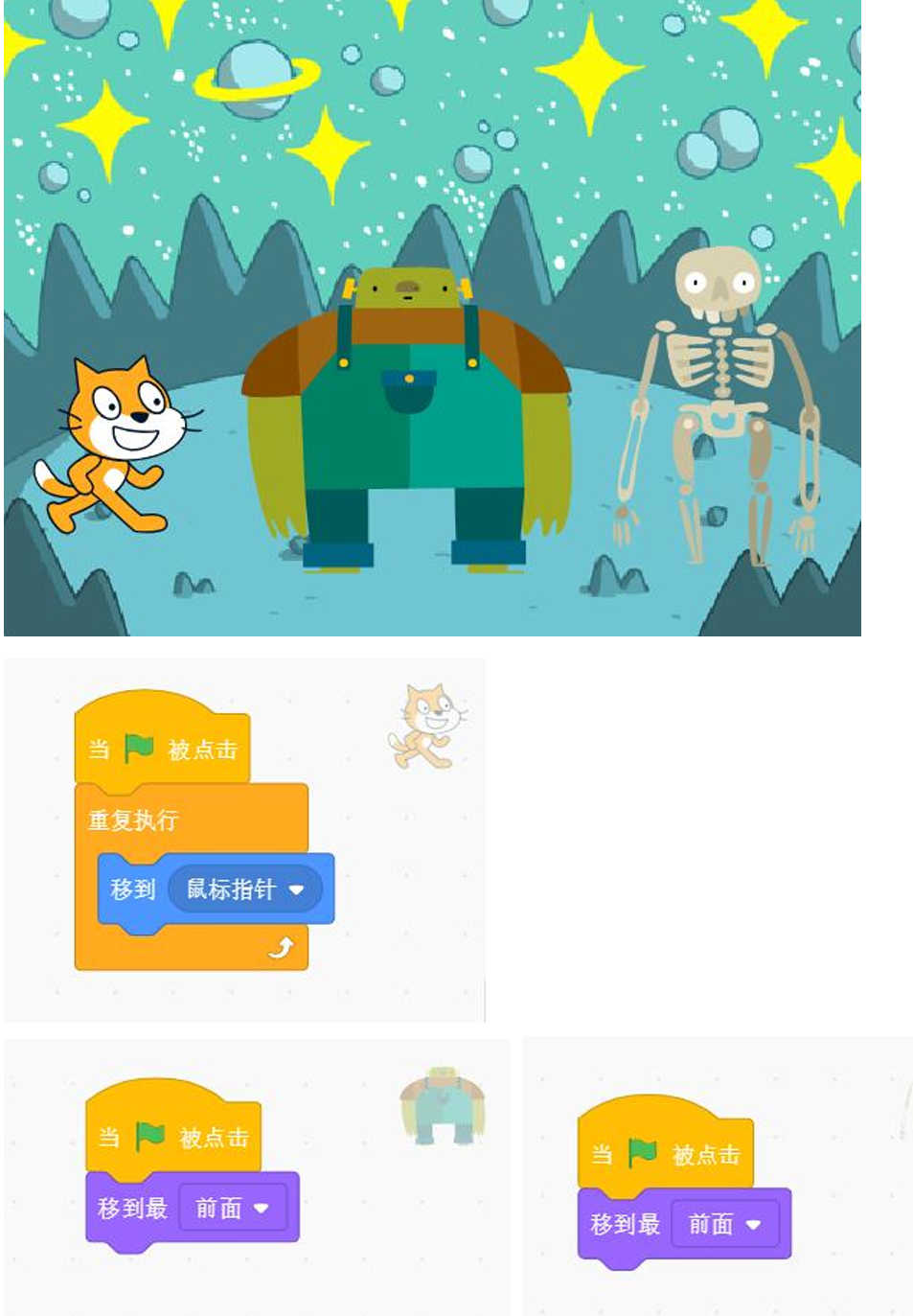 题目图片