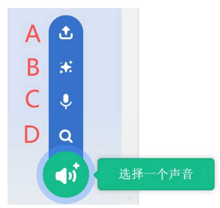 题目图片