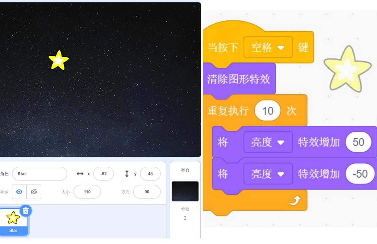 题目图片