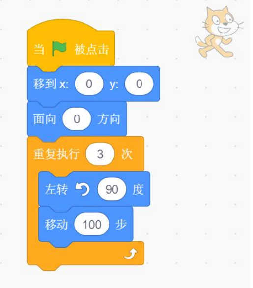 题目图片