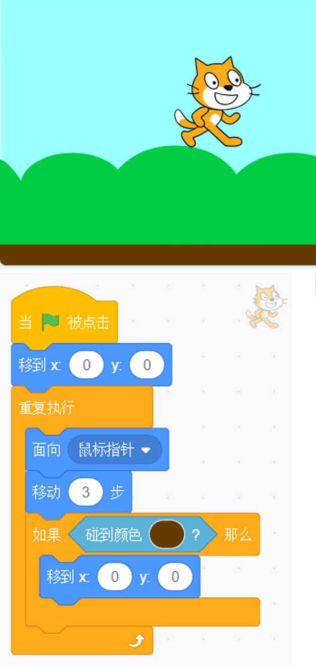 题目图片