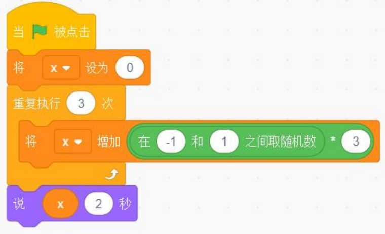 题目图片