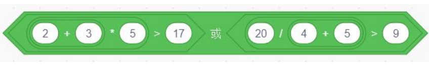 题目图片
