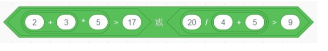 题目图片